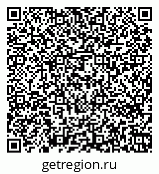 79261736997