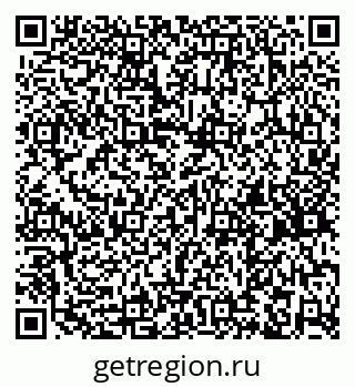 79261736999
