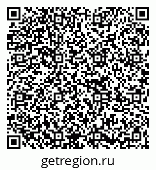 79261737006