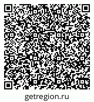 79261737009