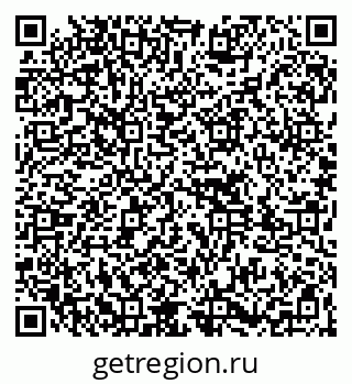 79261737103