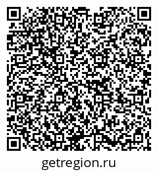 79261737112