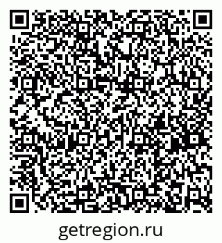 79261737118