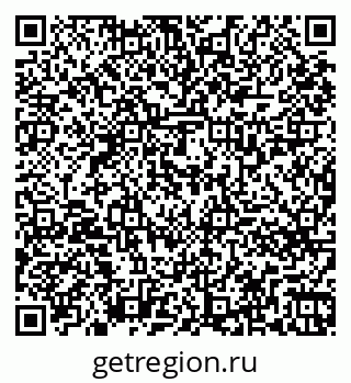 79261737440