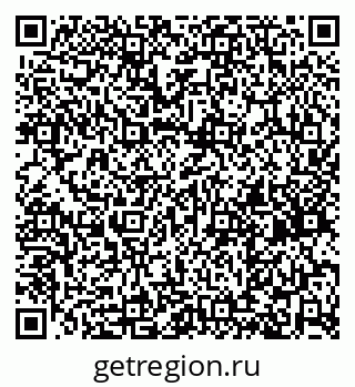 79261737467