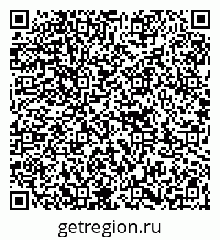 79261737483
