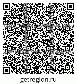 79261737488