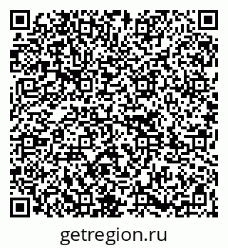 79261737503