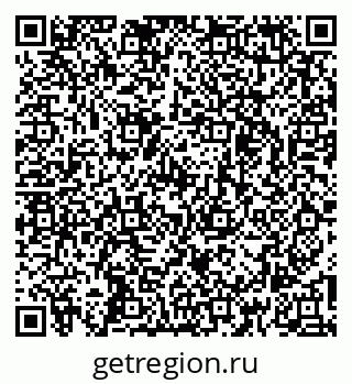 79261737648
