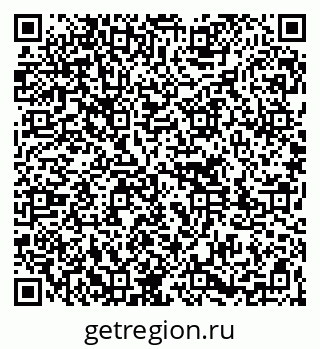 79261737650