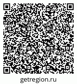 79261737668
