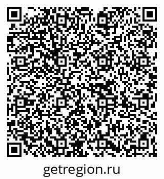 79261737684