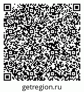 79261737701
