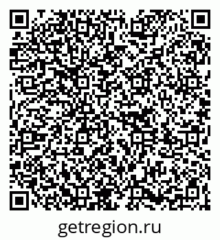 79261737774