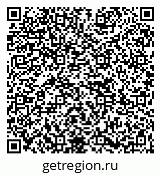 79261737779