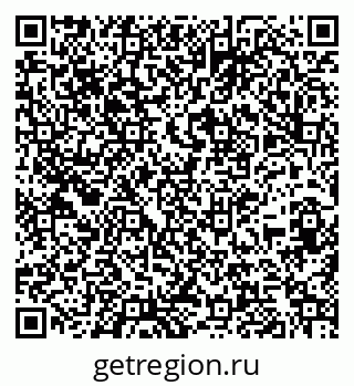 79261737839
