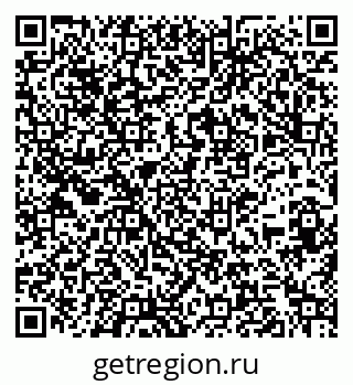 79261737850