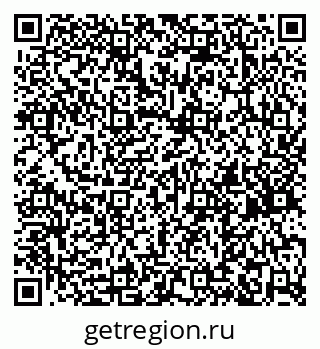 79261737852