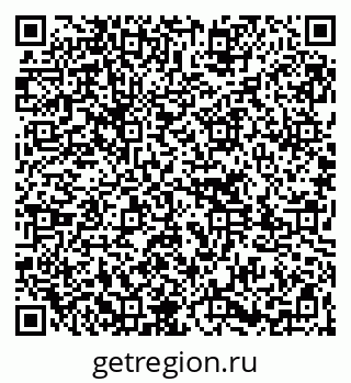 79261737863