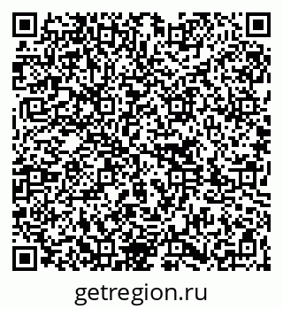 79261737881