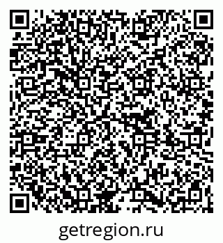 79261737886