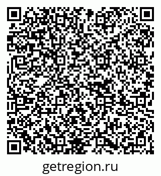 79261737888