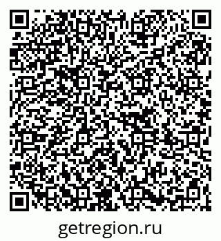 79261737961