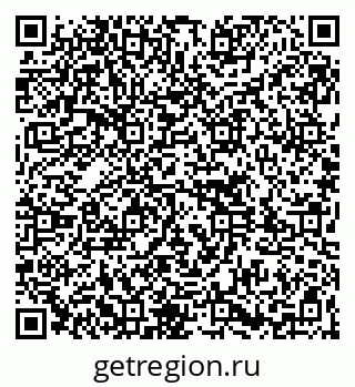 79261737962