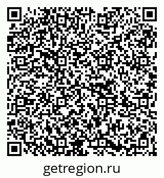 79261737963