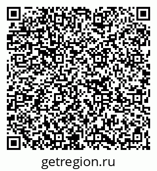 79261737981