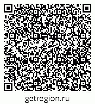 79261737982