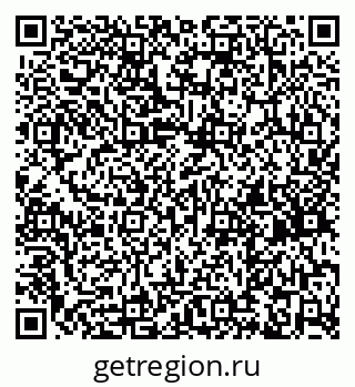 79261737985