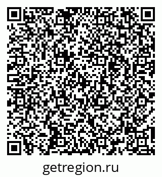 79261737987