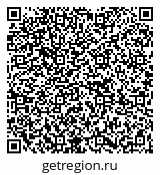 79261737990