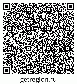 79261737992