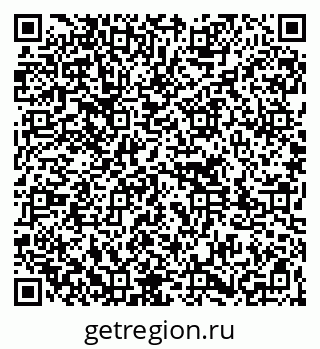 79261737993