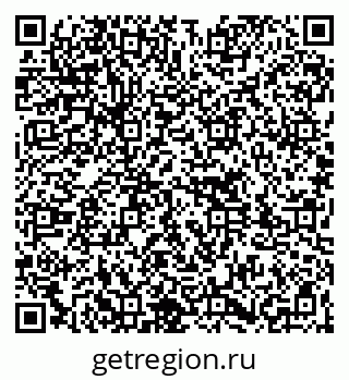 79261737994