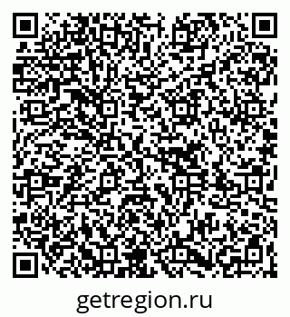 79261737999