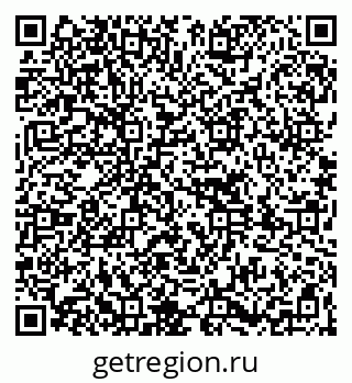 79261738000