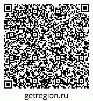79261738001