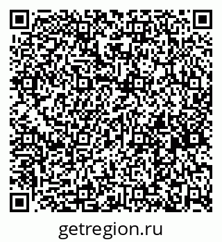 79261738002