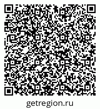 79261738004