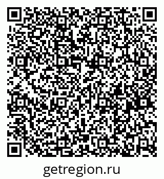 79261738006