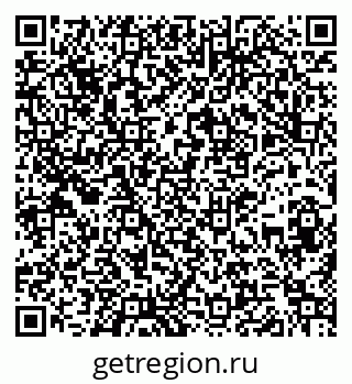 79261738007