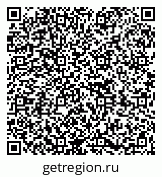 79261738008