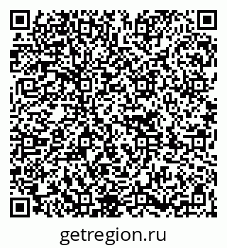 79261738014