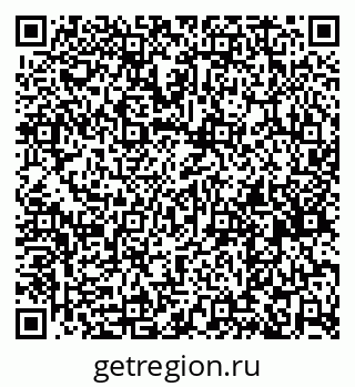 79261738016