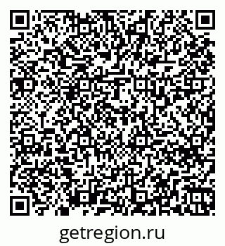 79261738025