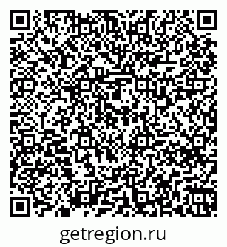 79261738031