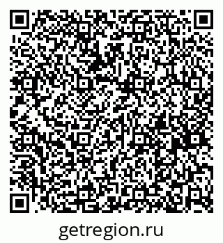 79261738037